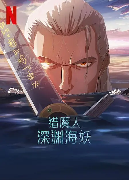 国产精品自产拍高潮