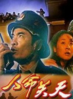 国产精品自产拍高潮